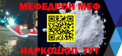 ГАЛЛЮЦИНОГЕННЫЕ ГРИБЫ Бузулук