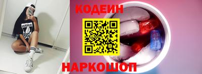 ГАЛЛЮЦИНОГЕННЫЕ ГРИБЫ Бузулук