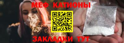 ГАЛЛЮЦИНОГЕННЫЕ ГРИБЫ Бузулук