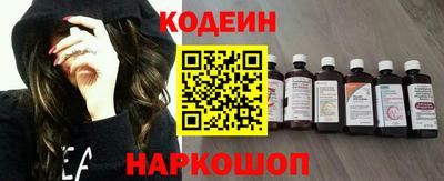 прущие грибы Бугуруслан