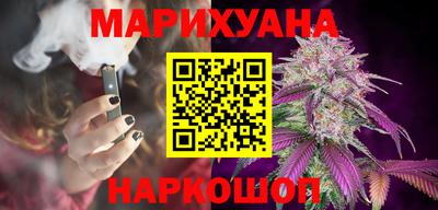 прущие грибы Бугуруслан