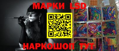 спиды Будённовск