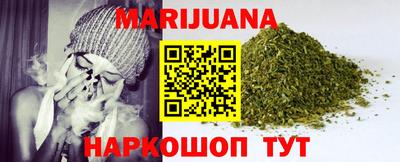 прущие грибы Бугуруслан