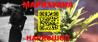 прущие грибы Бугуруслан