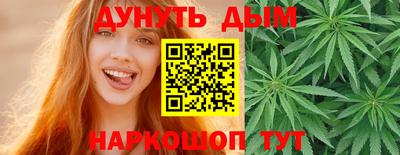 спиды Будённовск