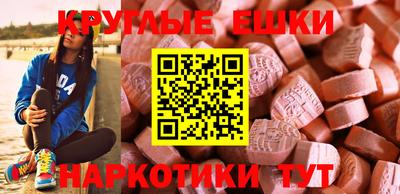 спиды Будённовск