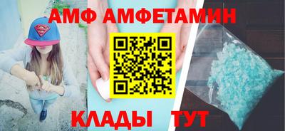 ГАЛЛЮЦИНОГЕННЫЕ ГРИБЫ Бузулук