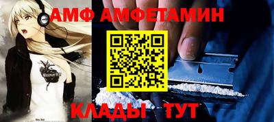 ГАЛЛЮЦИНОГЕННЫЕ ГРИБЫ Бузулук