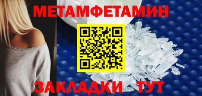 ГАЛЛЮЦИНОГЕННЫЕ ГРИБЫ Бузулук