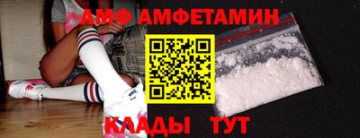 ГАЛЛЮЦИНОГЕННЫЕ ГРИБЫ Бузулук