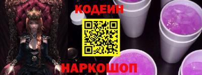 ГАЛЛЮЦИНОГЕННЫЕ ГРИБЫ Бузулук