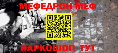 спиды Будённовск