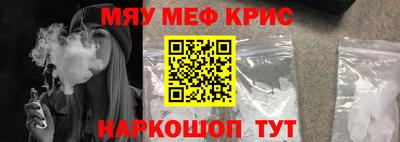 прущие грибы Бугуруслан